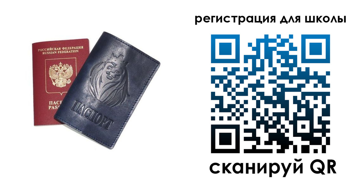 форма 3 в Катайске